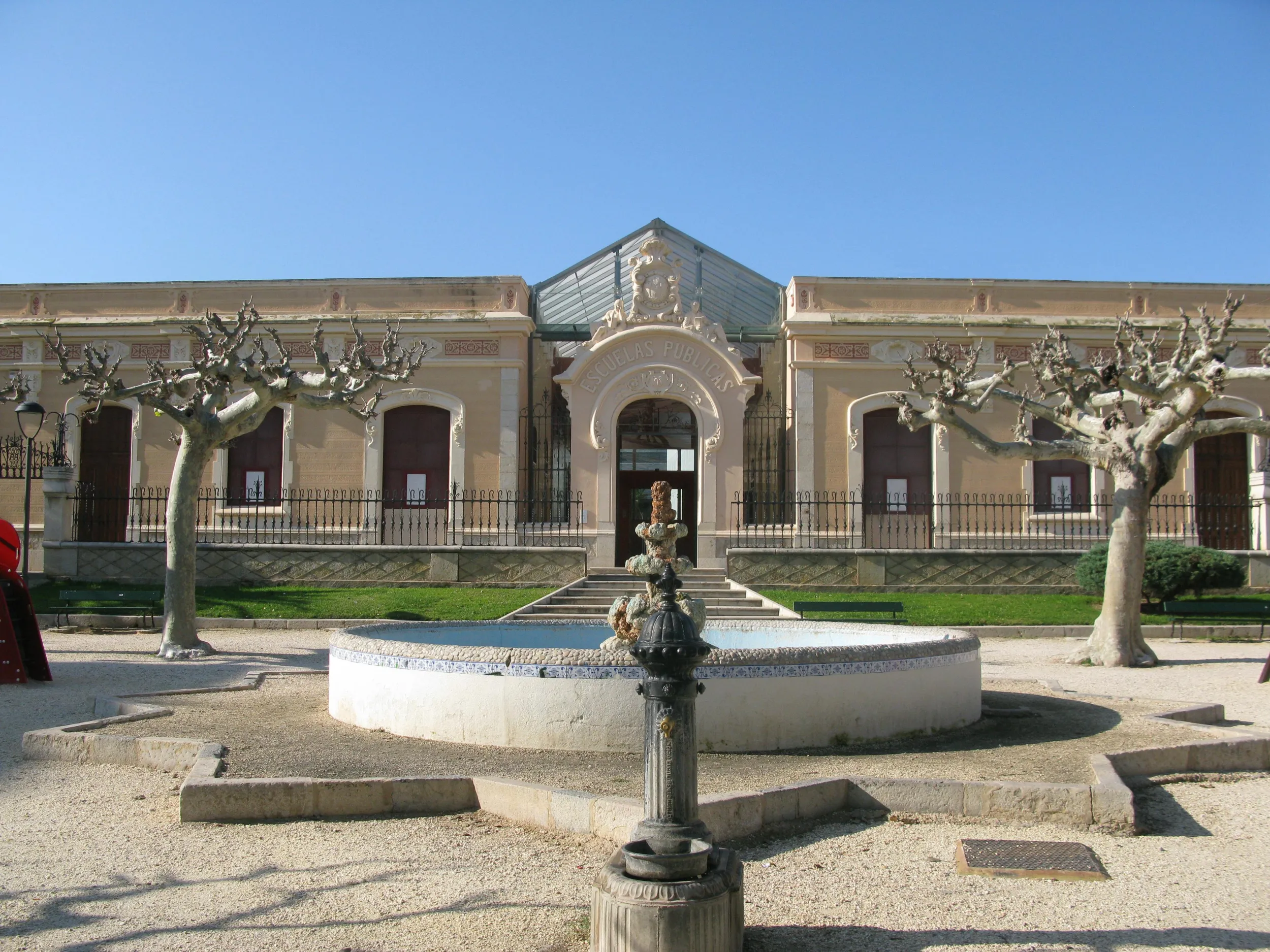 Museu de les Terres de l'Ebre